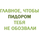 ☝