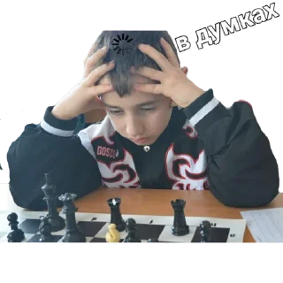 🤔