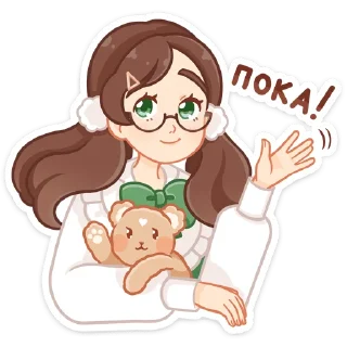 👋