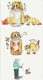 🌟
