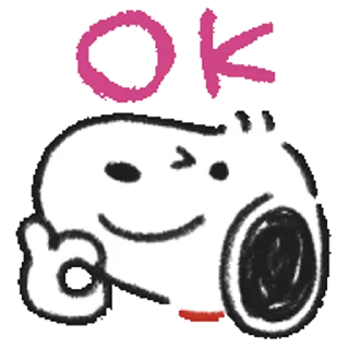 🆗