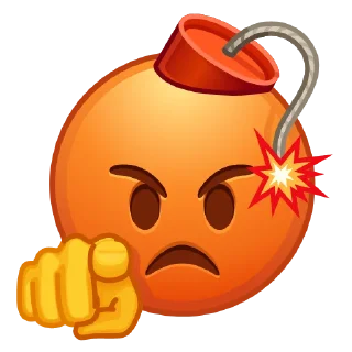 😡