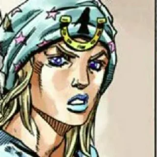 😳