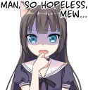 😨