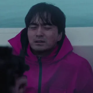 🌊