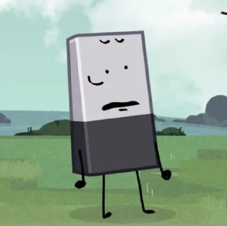 😨