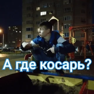 🧐