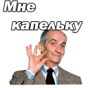 🤙