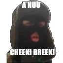 👿