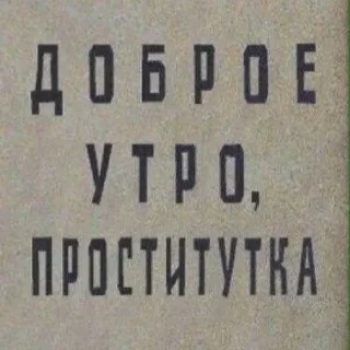 👻