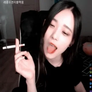 🚬