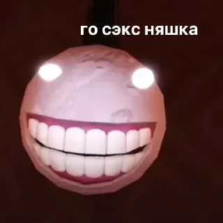 😈