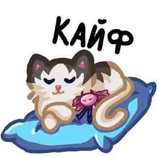 😌
