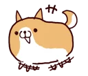 🐶