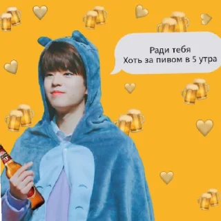 kotixxx