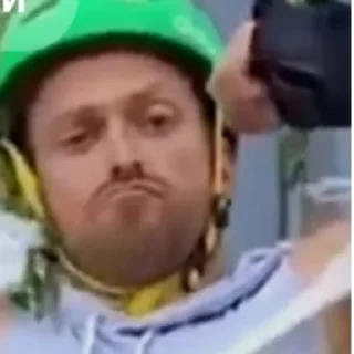 😎