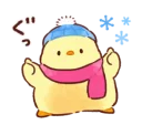Soft and cute chick winter @stickerscar