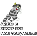 🙃