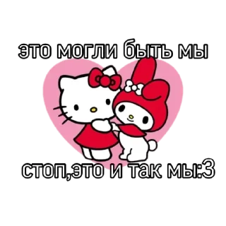 ❤️