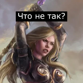 ❔