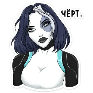 😈