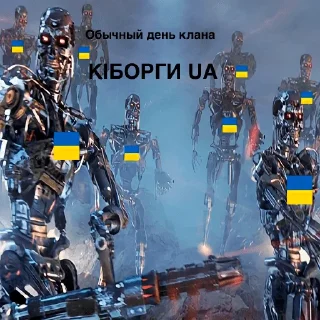 🤖