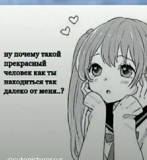 😔