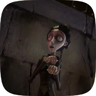 😨