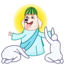 😇