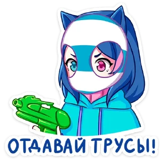 🔫