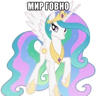 🦄