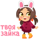 🐰