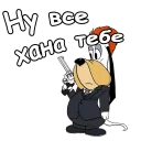 🔫
