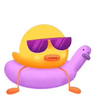 😎