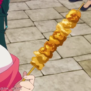 😋
