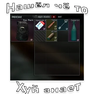 👀
