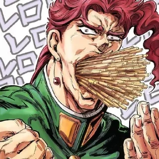 🥖