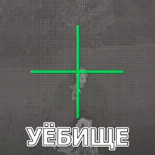 🕌