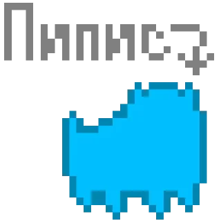 🔵