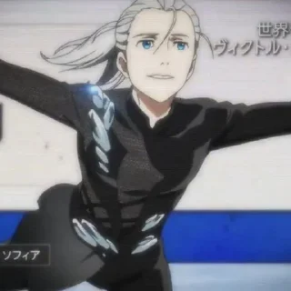⛸