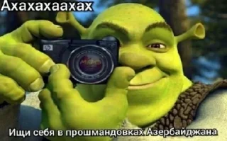 📷