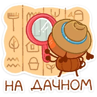 🔍