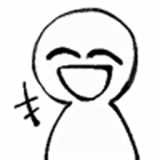 😁