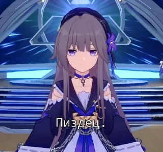 🌟
