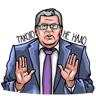 Nationalists @stickersb2b