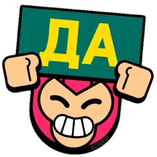 👍