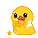 ⭐️
