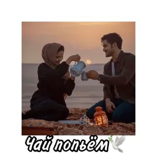 🥺