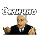 👌
