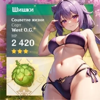 🥦